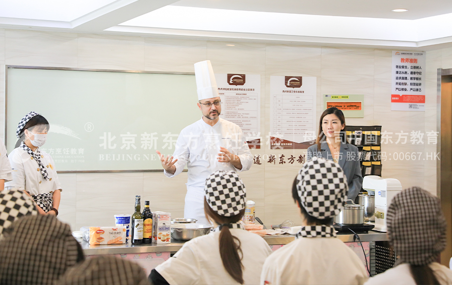 小烧逼出水了北京新东方烹饪学校-学生采访